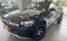 MERCEDES-BENZ GLC 300 2.0 CGI GASOLINA COUPÉ AMG LINE 4MATIC 9G-TRONIC 2023/2023