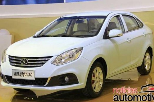 JAC Motors confirma sedã A30 no Brasil – nome pode ser J4