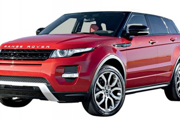LAND ROVER PREPARA SUV MENOR QUE O EVOQUE