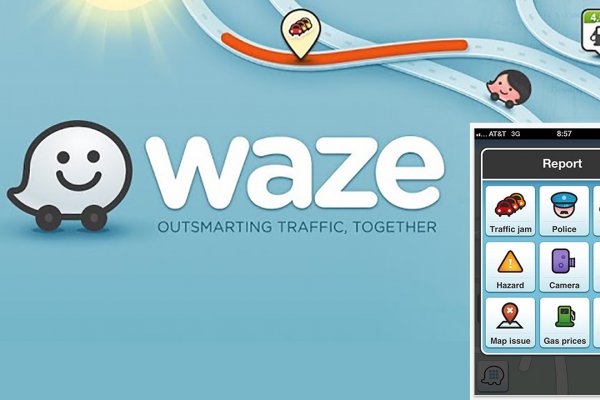 ÚLTIMAS SEGUNDO WAZE, VOLTA REDONDA É A MELHOR CIDADE PARA DIRIGIR NO BRASIL