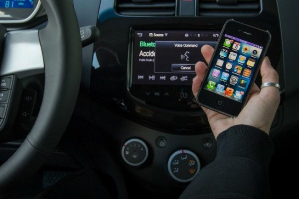 SEU IPHONE IRÁ EM BREVE BLOQUEAR NOTIFICAÇÕES ENQUANTO DIRIGE