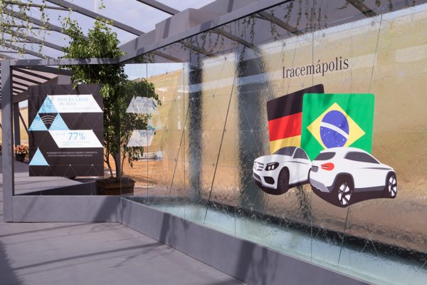 NOVA FÁBRICA DA MERCEDES