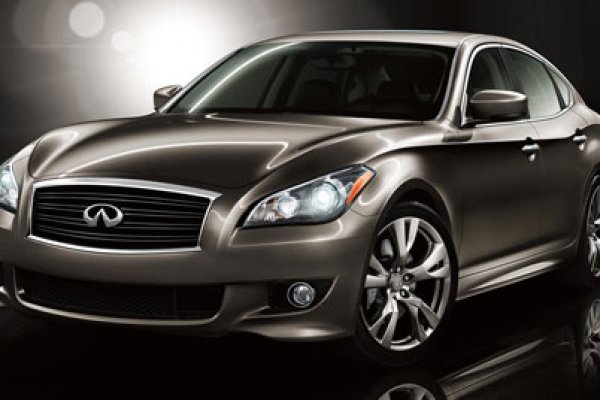 Nissan produzirá carros da Infiniti na China