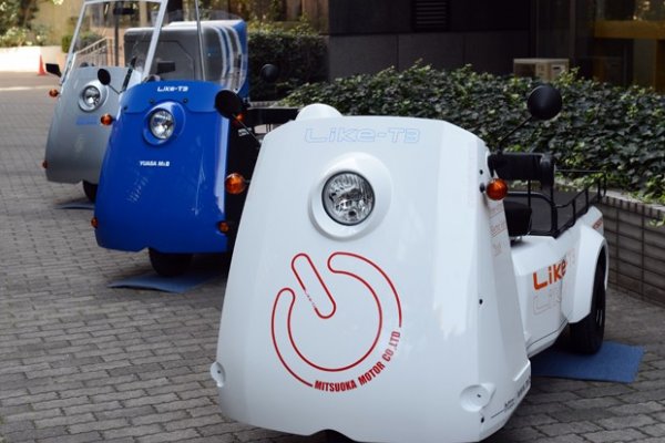 Japoneses criam triciclo elétrico de carga para rodar nas ruas