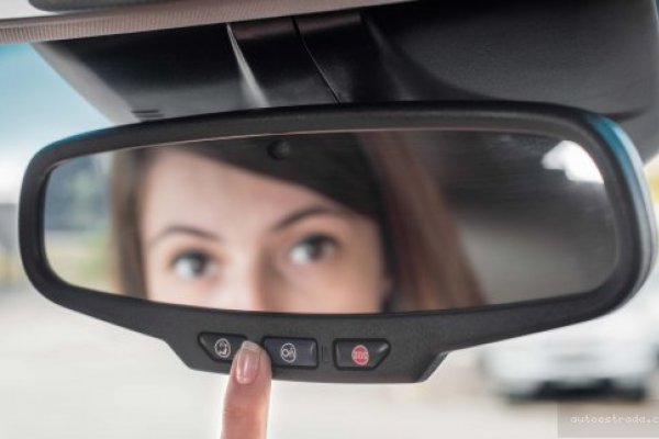 CHEVROLET LANÇA APLICATIVO ONSTAR COMPATÍVEL COM IPHONE