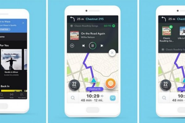 WAZE E SPOTIFY SE INTEGRAM NO SISTEMA ANDROID