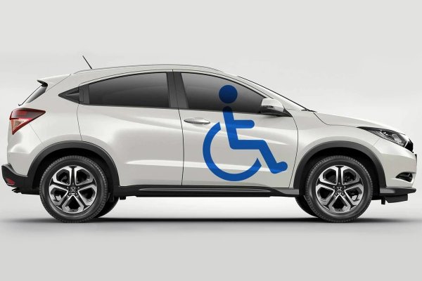 Bolsonaro aprova teto de preço de R$ 140 mil para isenção de IPI de carro PCD