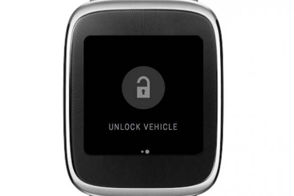 APLICATIVO DA JAGUAR LAND ROVER PERMITE CONTROLAR CARRO PELO RELÓGIO