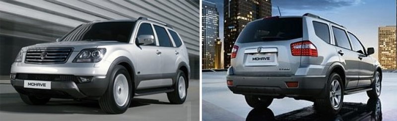 Kia Motors lança Mohave linha 2013