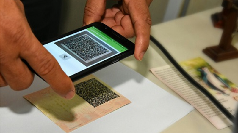 CNH BRASILEIRA GANHA CÓDIGO QR PARA ACESSO A INFORMAÇÕES VIA CELULAR