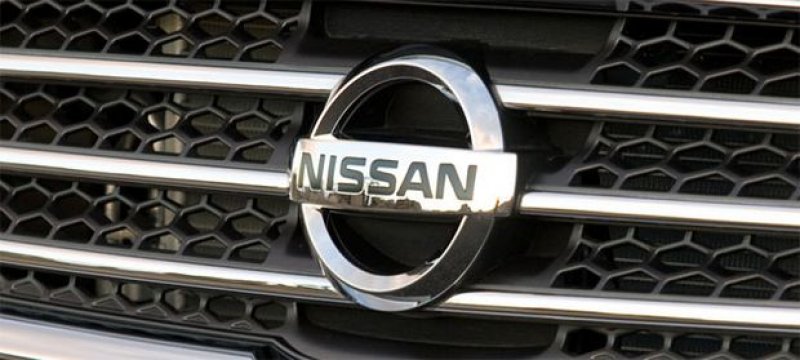 Nissan terá carro-conceito desenvolvido para o Brasil 
