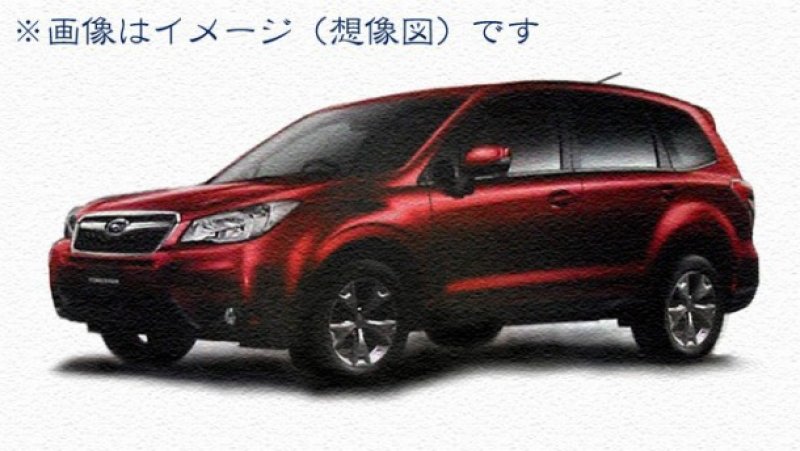 Subaru Forester 2013 tem imagens vazadas no Japão 