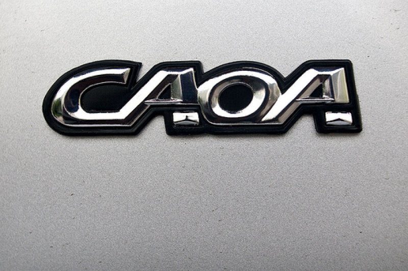 CAOA desiste de fábrica na Paraíba 