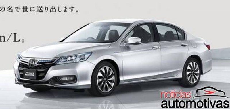HONDA ACCORD HYBRID 2014 APARECE NO JAPÃO